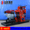 100  Meters XY-100 Hydraulic Core Drilling Rig For Sale